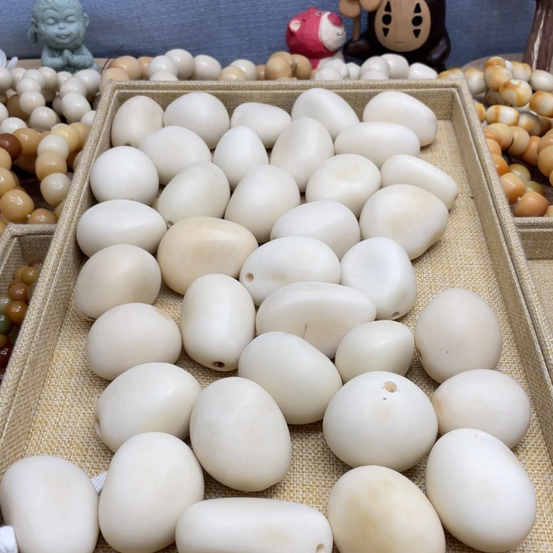 菩提根/象牙果吊坠牙果把件默认瑕福利发两个