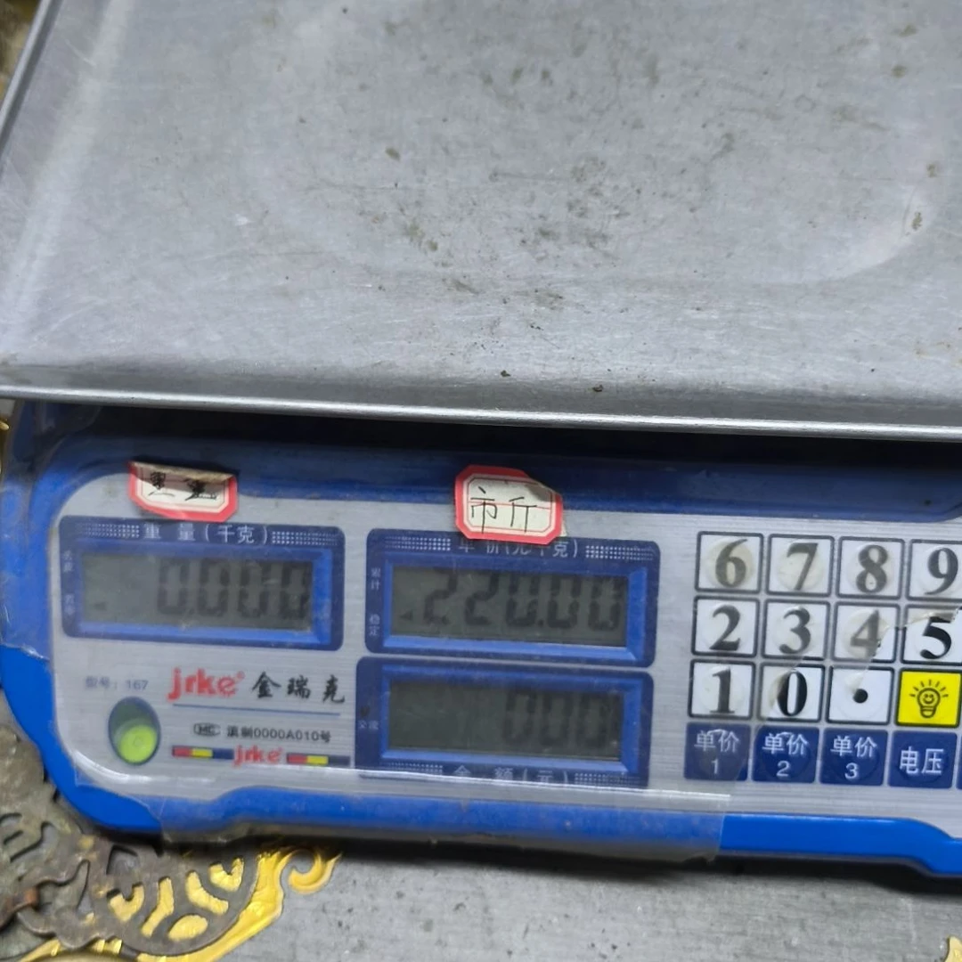 一***半铜器368888888888888