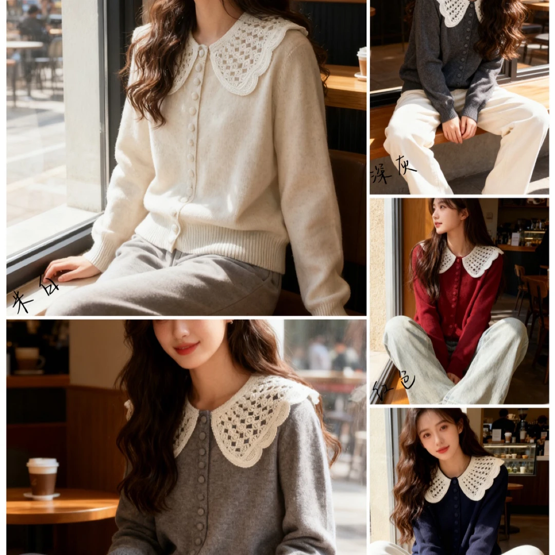 【遇见】年款蕾丝钩花大翻领针织毛衣