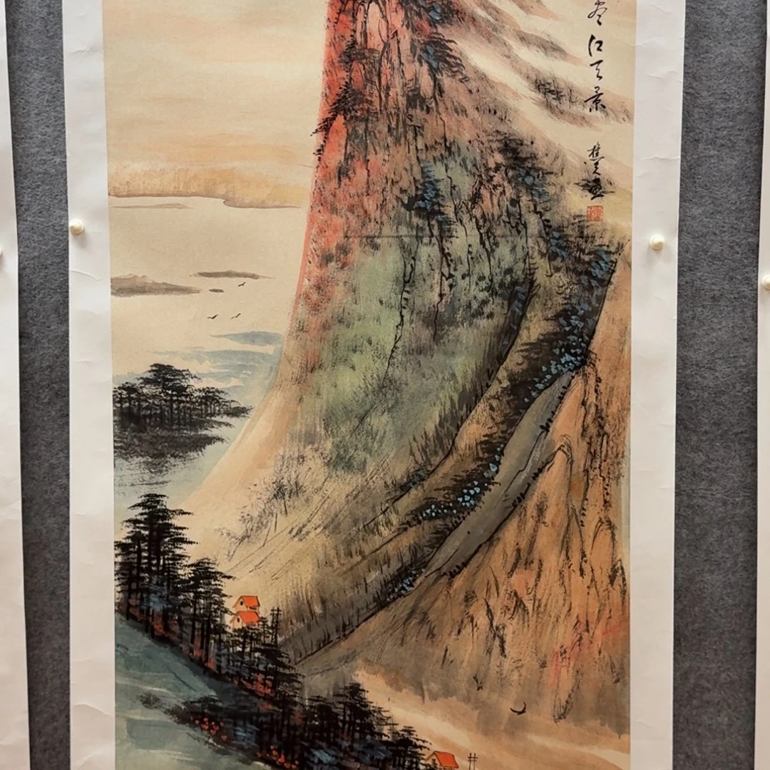 国画四尺作品山水作品