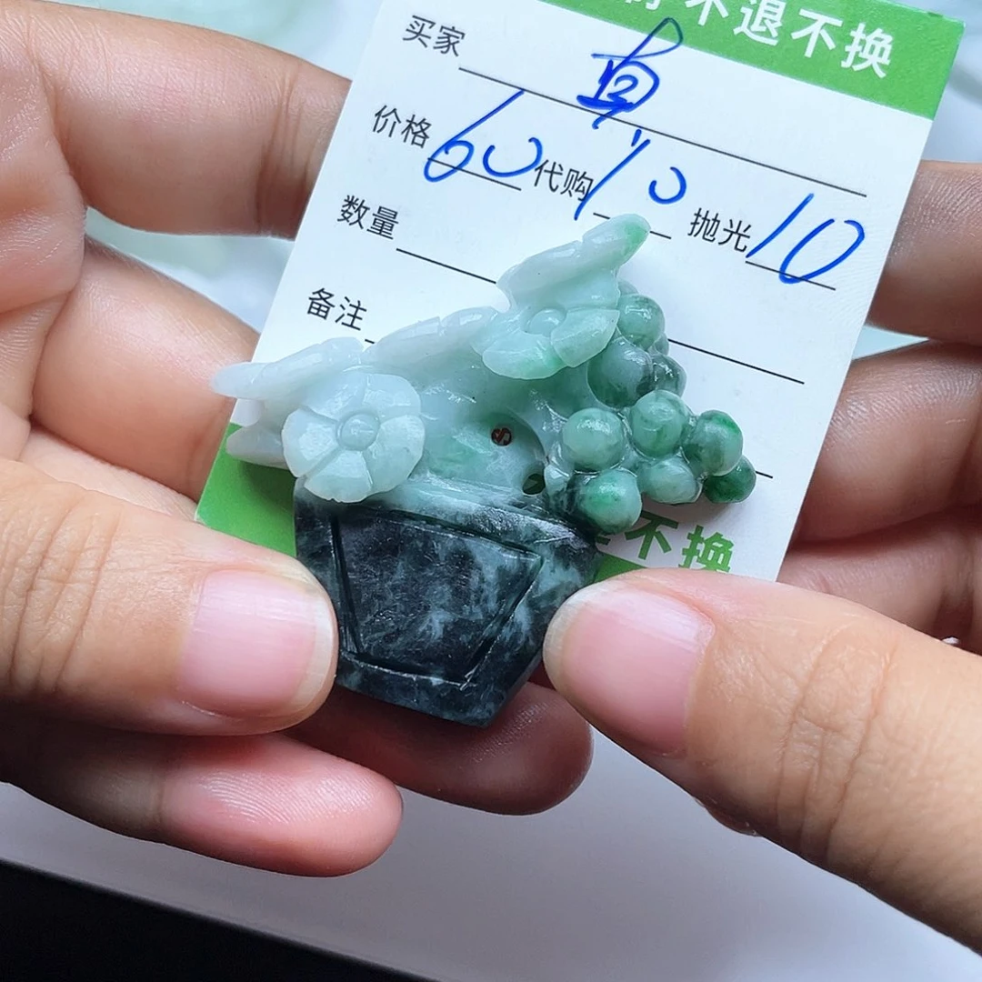 定制翡翠未镶嵌真**珑