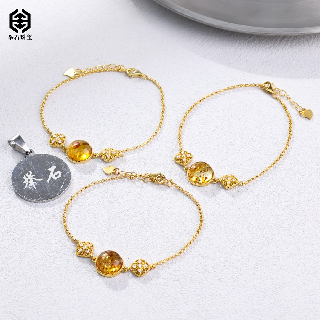 【举石珠宝】T0308-1000-080琥珀手链（一件/多样性发/长约17+3cm）Z