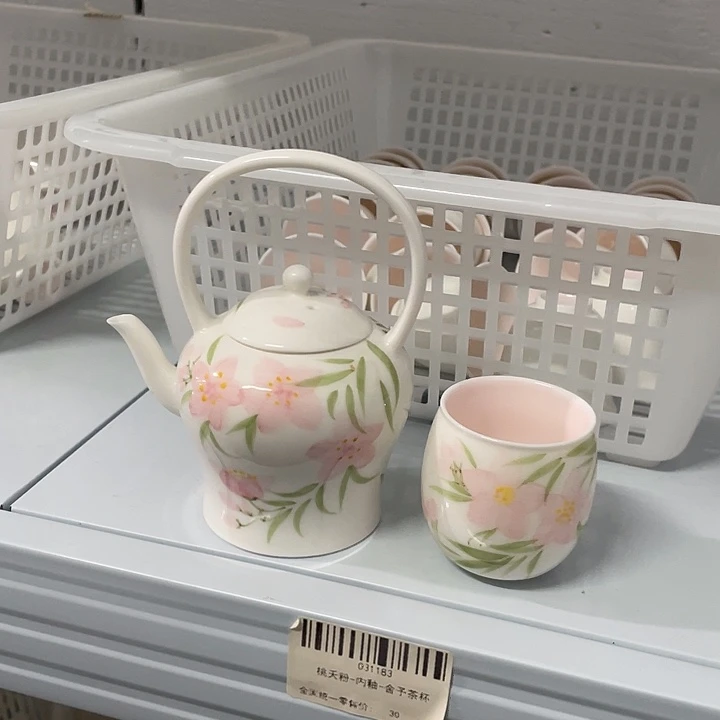 两件套壶加杯子哈哈哈哈哈哈
