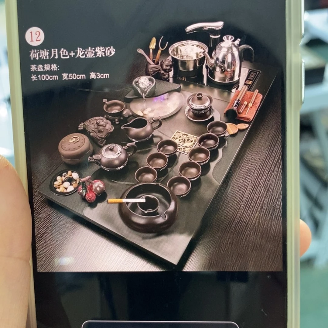 乌金石茶盘茶具套装家用
