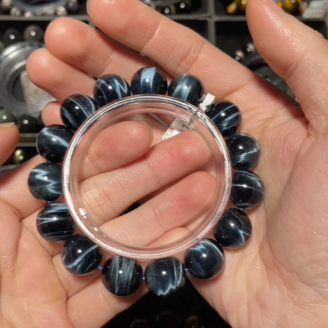 慎***远木变石（虎睛石）未镶嵌手链