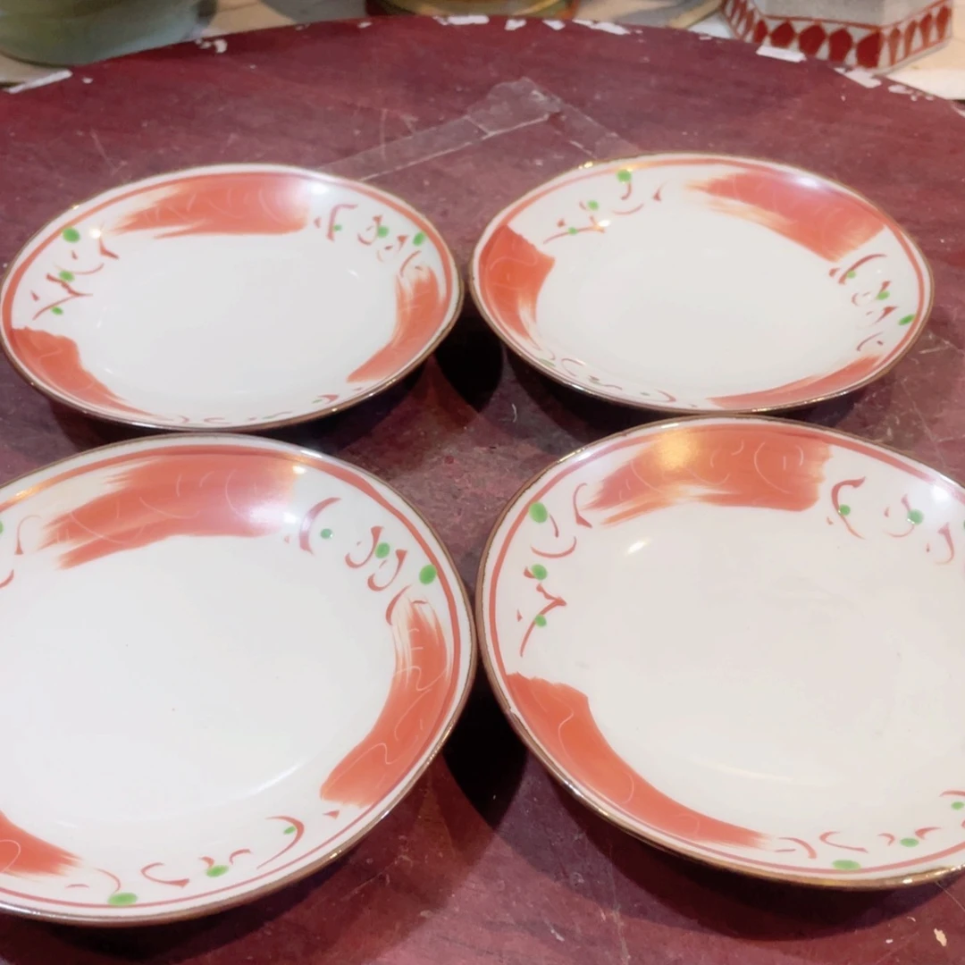 工艺品美术工艺品美术