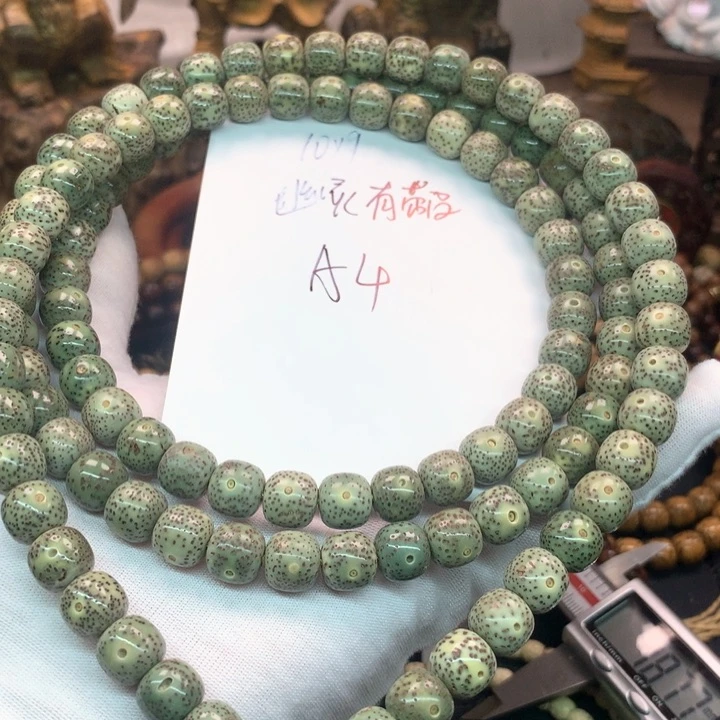 吊坠星月菩提9×10石玉绿幽灵帝王绿