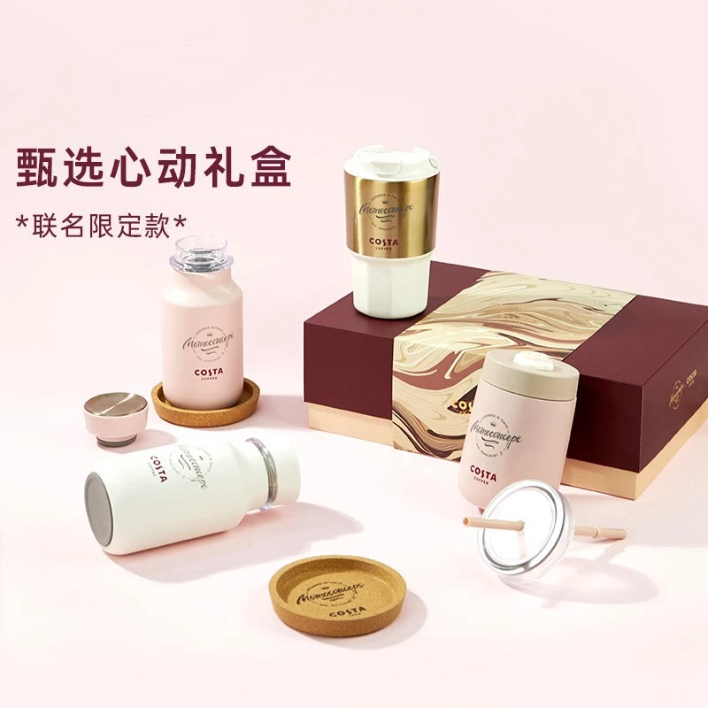 保温杯带盖高颜值生日毕业季礼物送学生闺蜜实用水杯便携礼盒杯垫