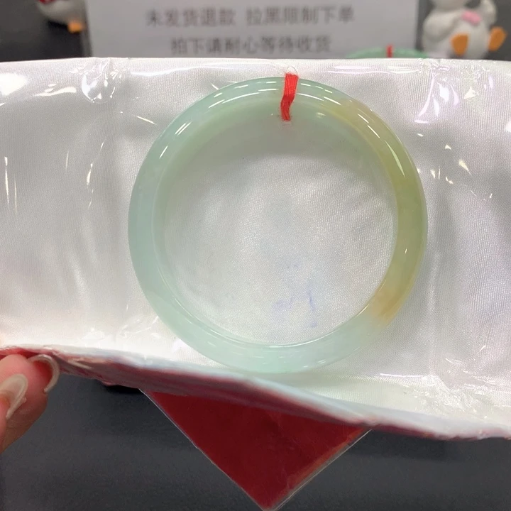 翡翠未镶嵌手镯54正