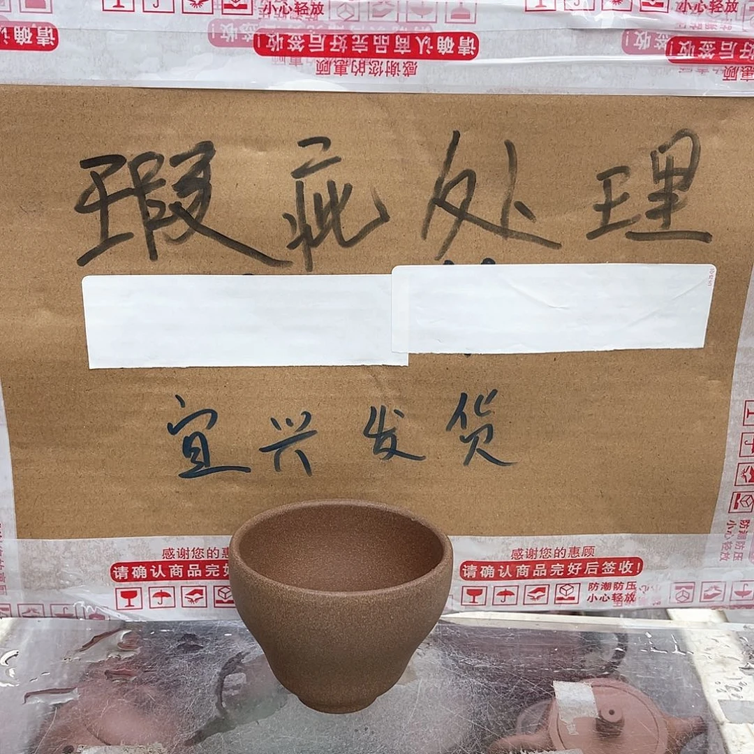 茶壶紫砂宜兴紫砂壶瑕疵