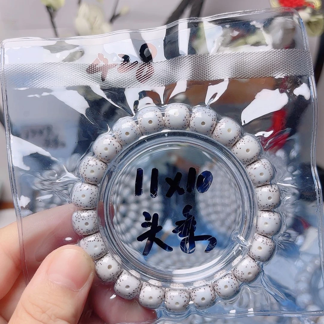 B****吊坠星月菩提星月