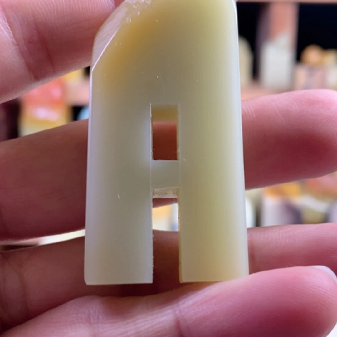 【闪购商品】青田石