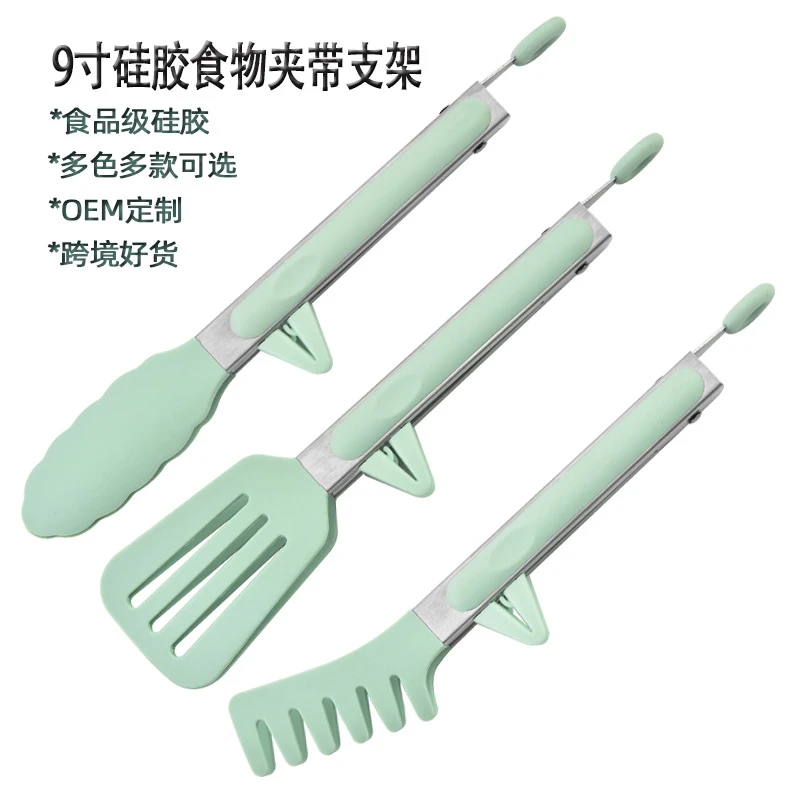 硅胶食品夹 分餐食物夹淄博烧烤夹 牛排面包烤肉夹 自助餐菜夹子