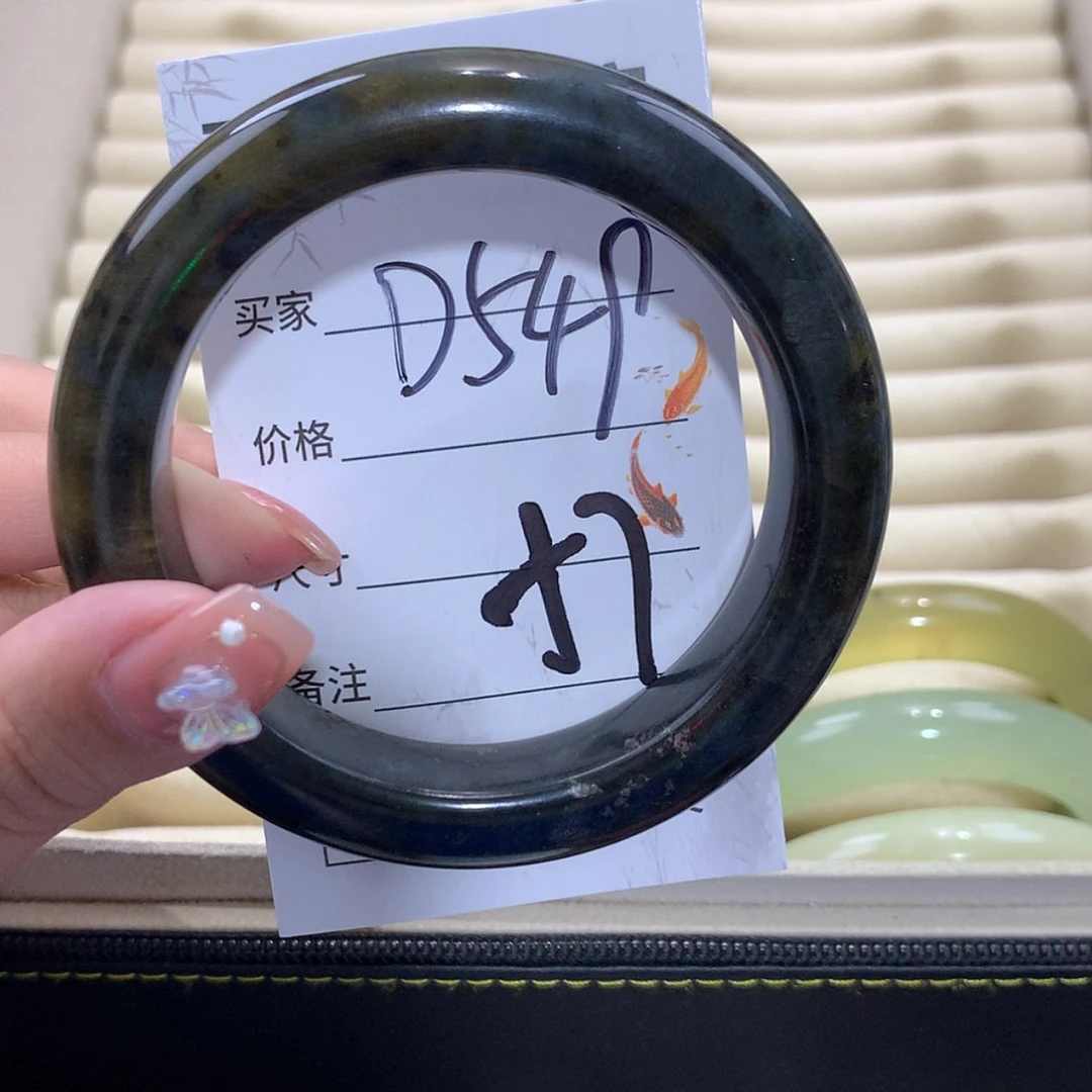 【闪购商品】未镶嵌蛇纹石玉手镯
