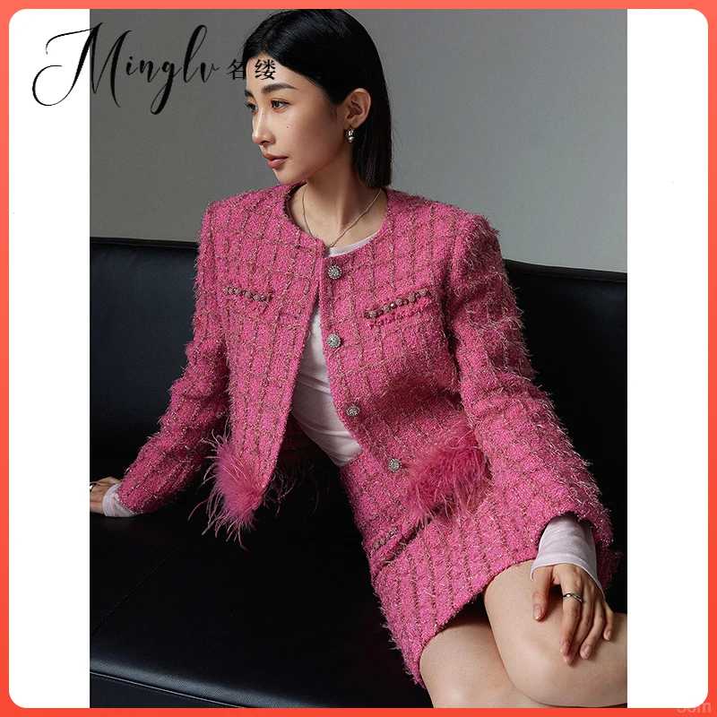 格子新款下摆设计感粉色高级感小香风短女外套半身裙两件套装秋季