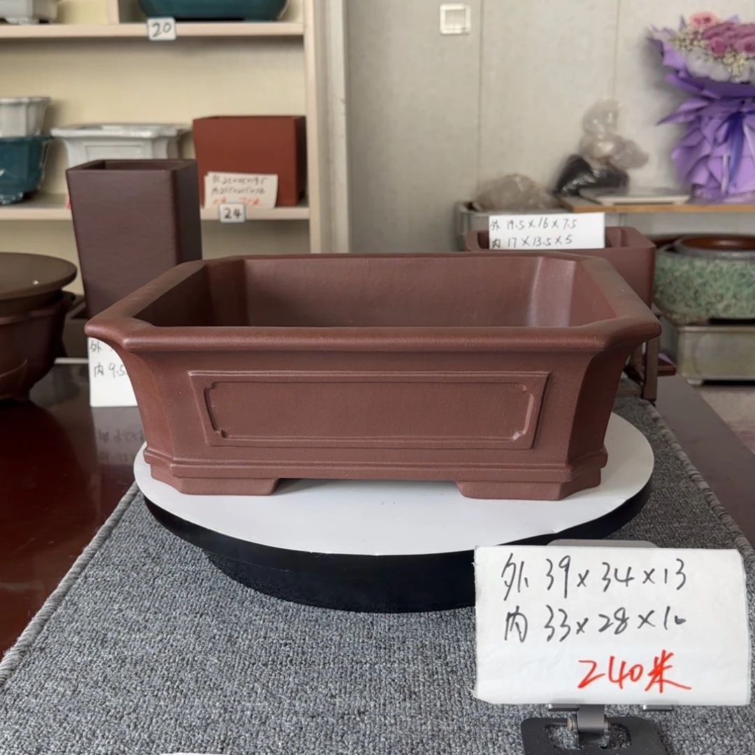 盆友居紫砂花盆直播间