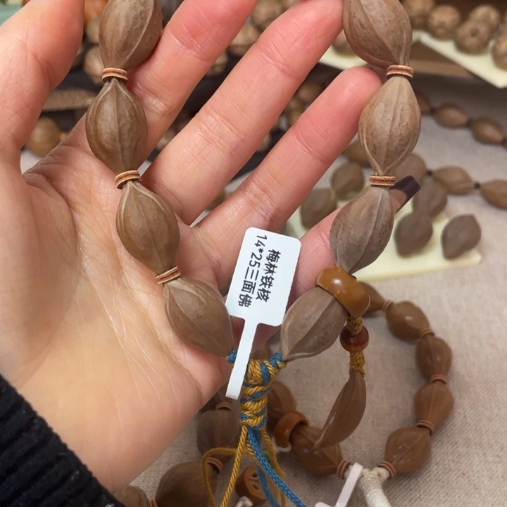 手串/手链橄榄核G****.梅林铁核14,25头货三面佛