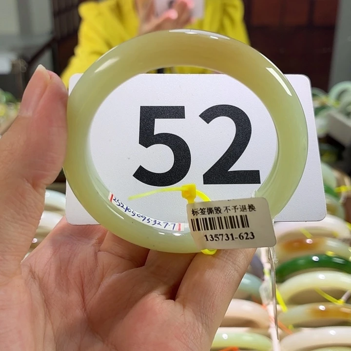 和田玉未镶嵌手镯30