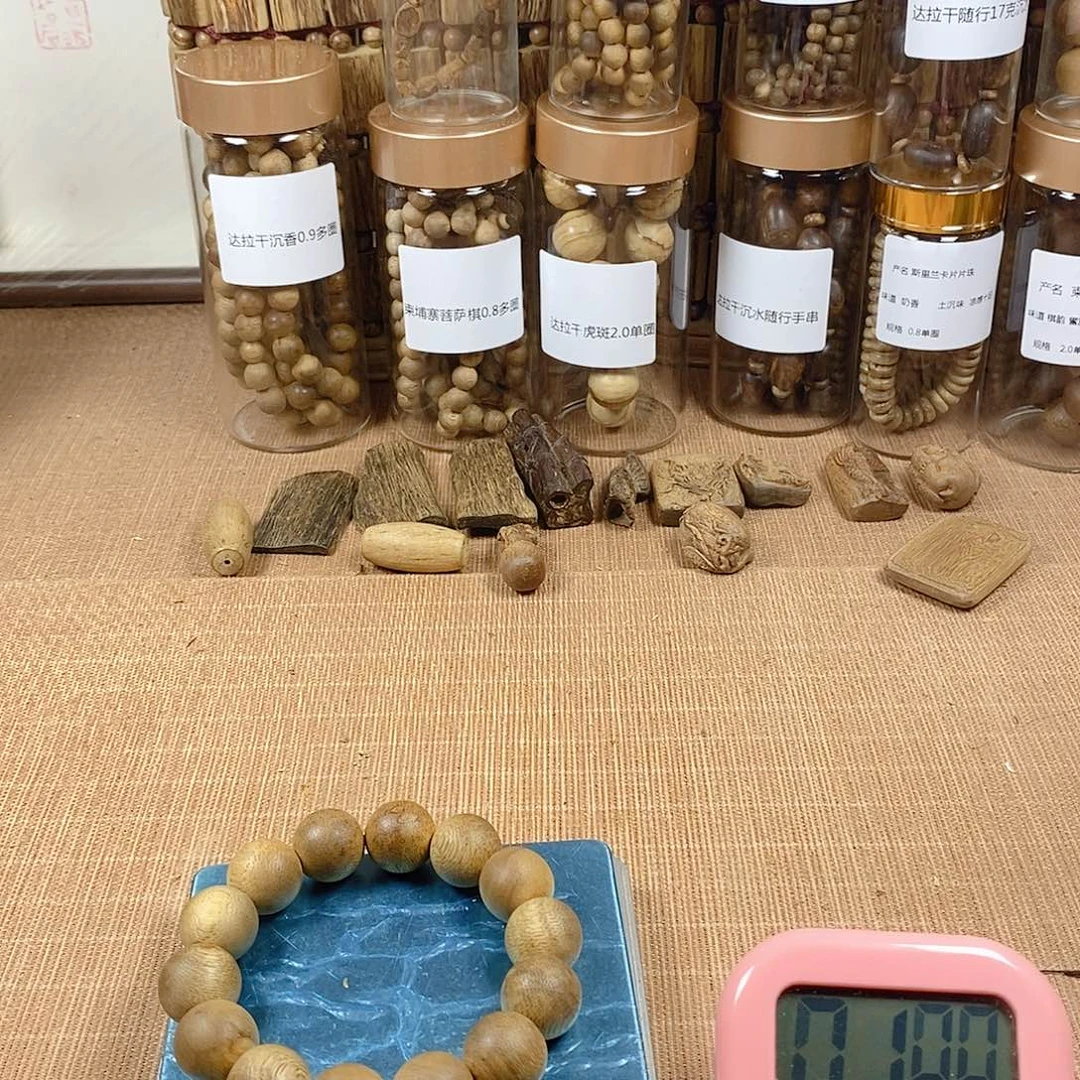 c****a芽庄1.6单圈