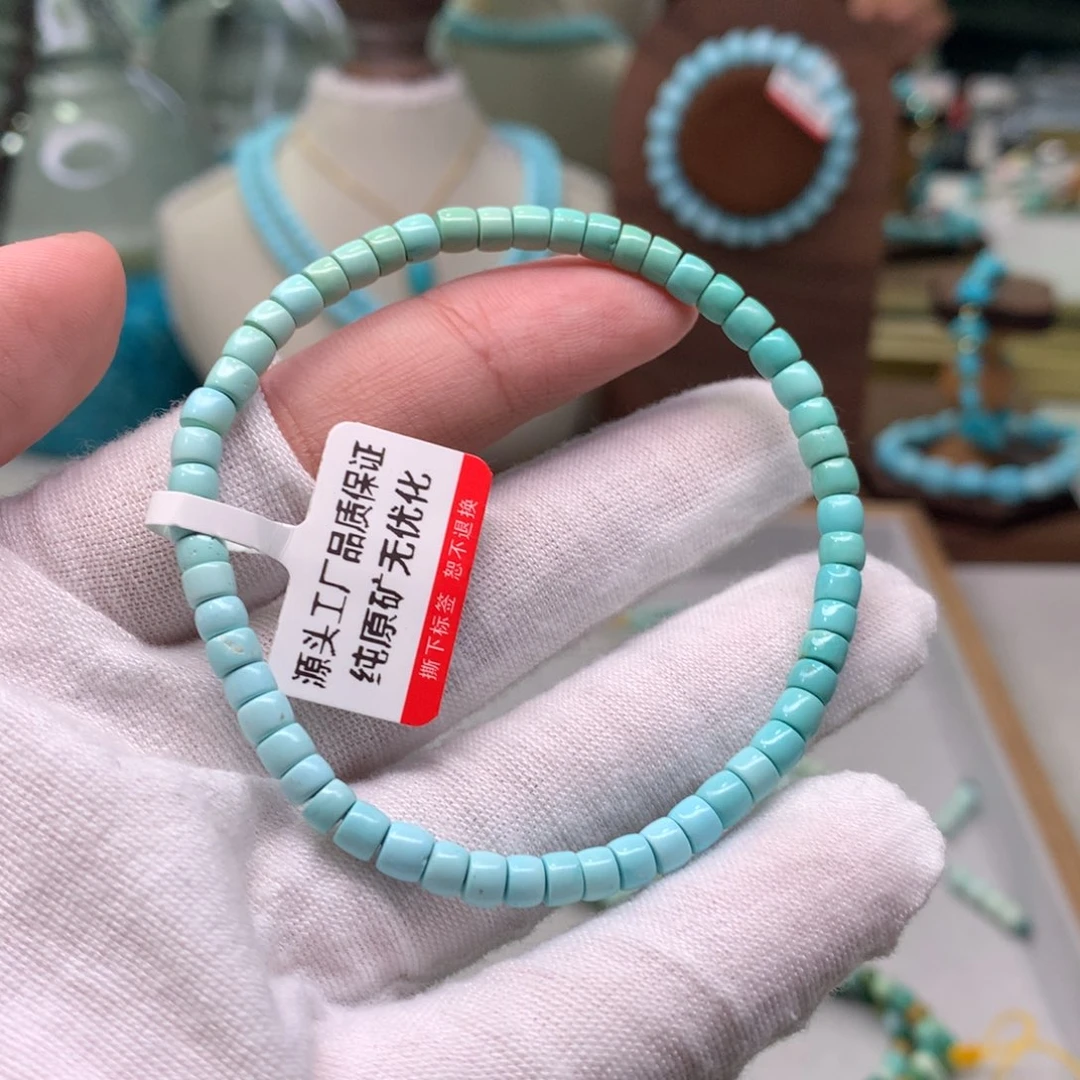 绿松石配饰未镶嵌