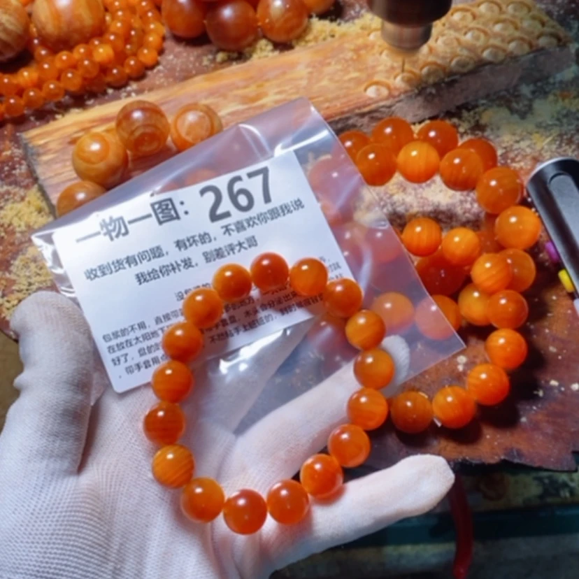 【闪购商品】松木（琥珀木）手串/手链