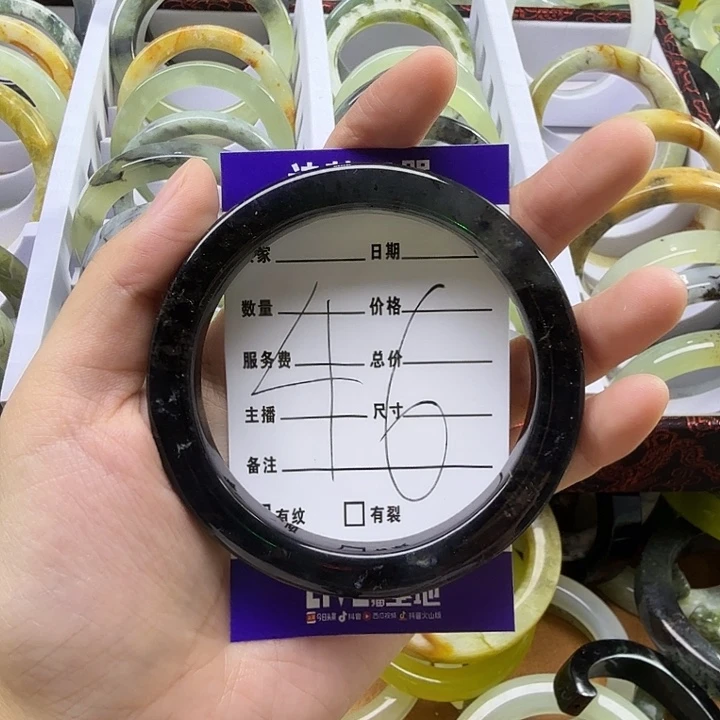 A***.蛇纹石玉未镶嵌手镯