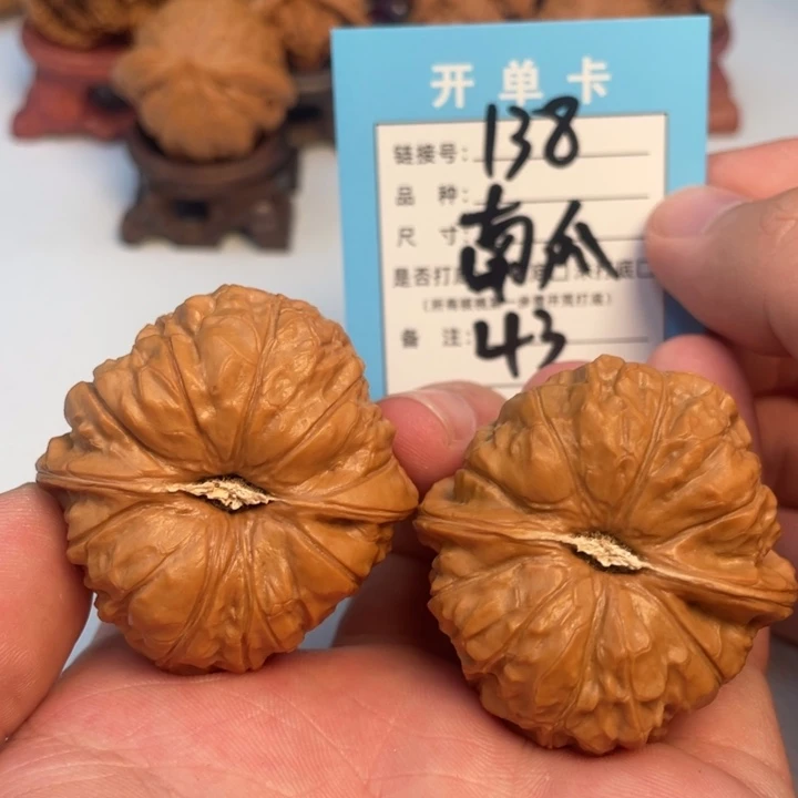 吊坠文玩核桃核桃