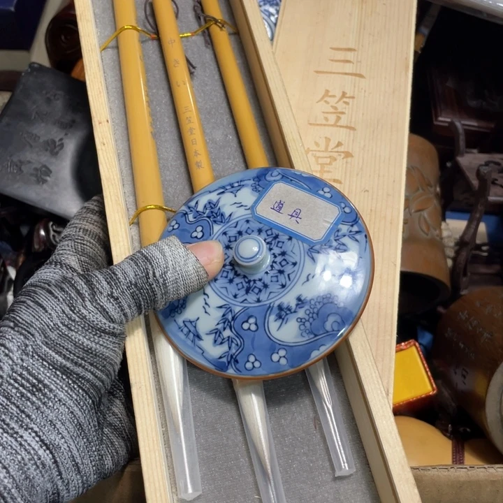 紫砂陶瓷艺术陶瓷艺术