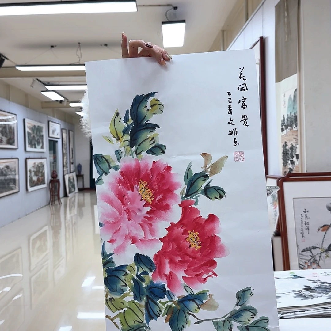 国画国画作品展，国画作品