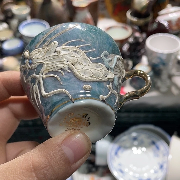 牛***饭瓷片222222222222222