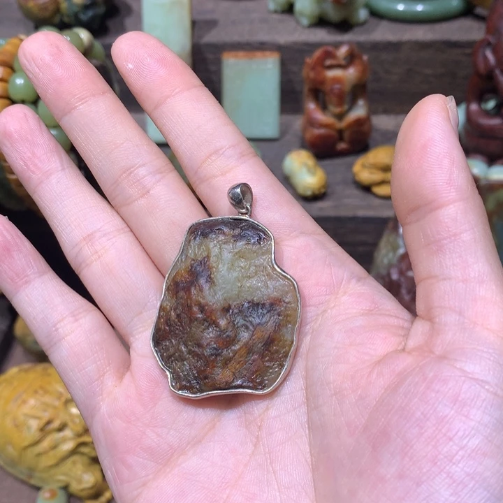 岫岩河磨玉（透闪石质玉）未镶嵌挂件