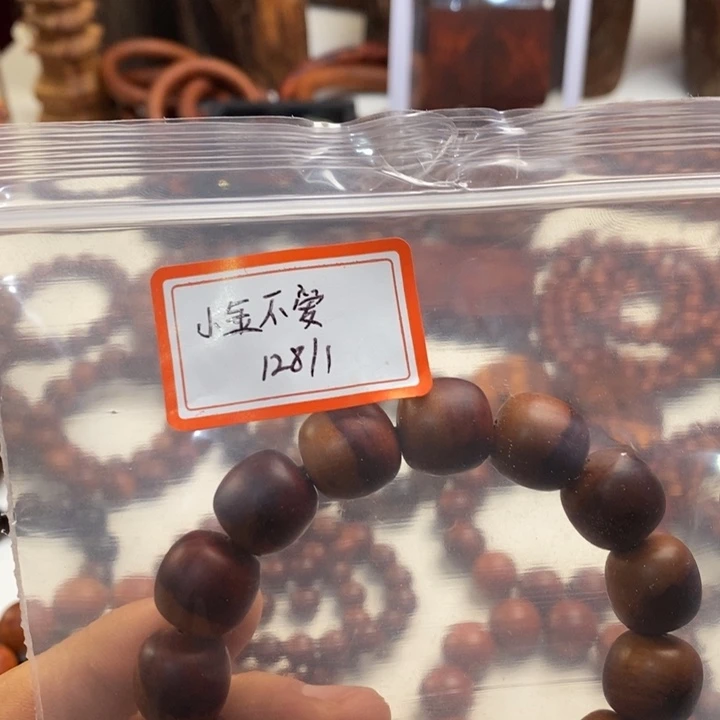 枣木小****苦啊啊啊啊啊啊啊啊啊啊啊啊啊啊啊啊