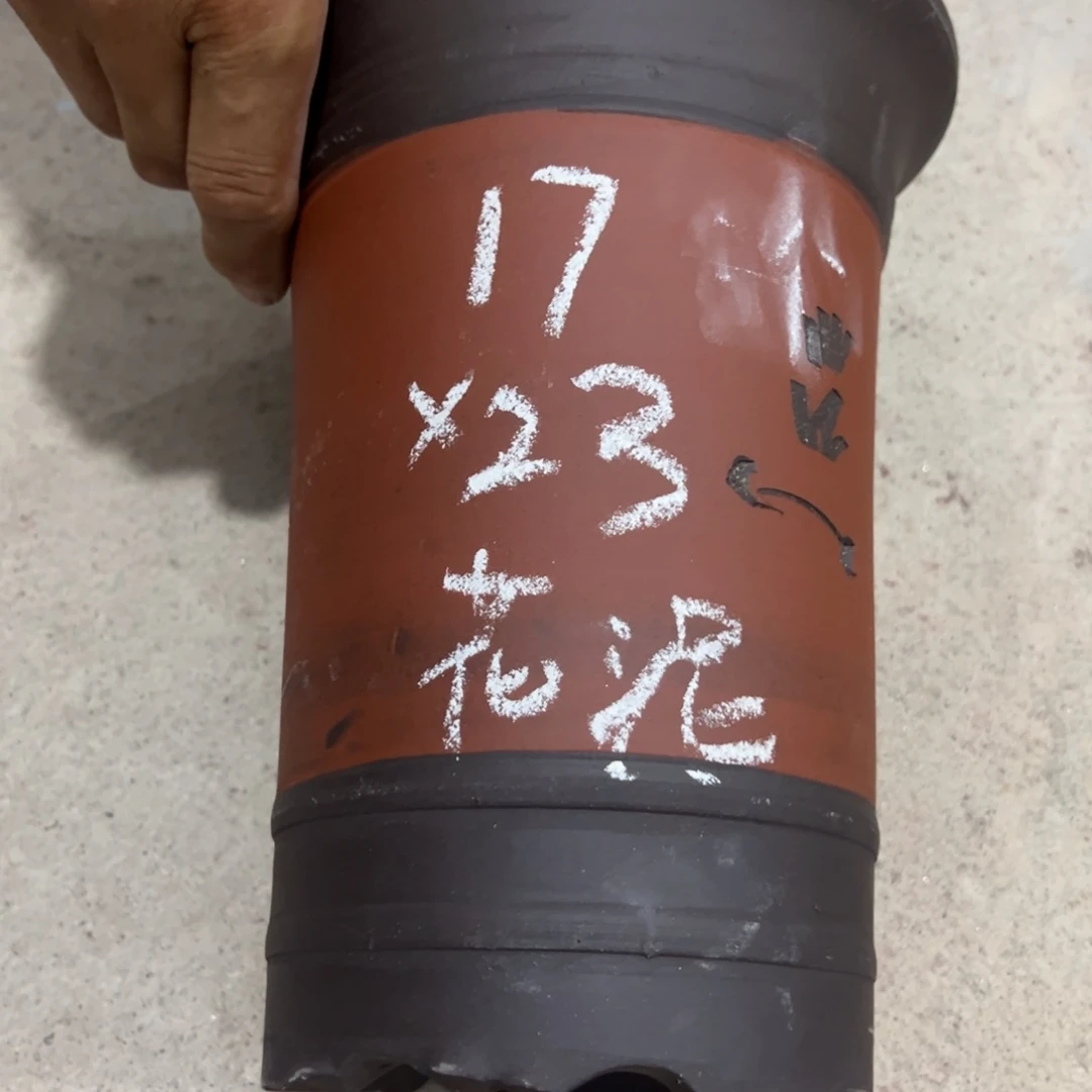 紫砂工艺厂……紫砂工艺厂……