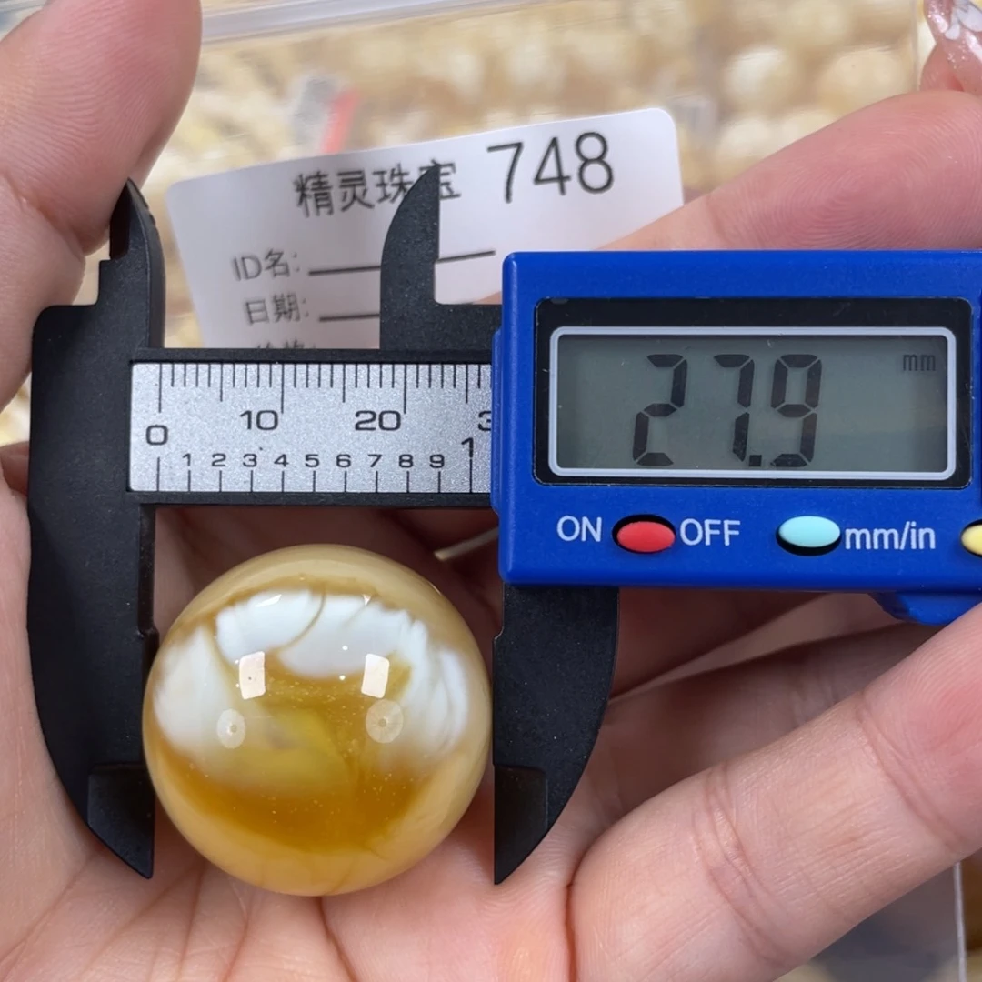未镶嵌琥珀珠宝奇石