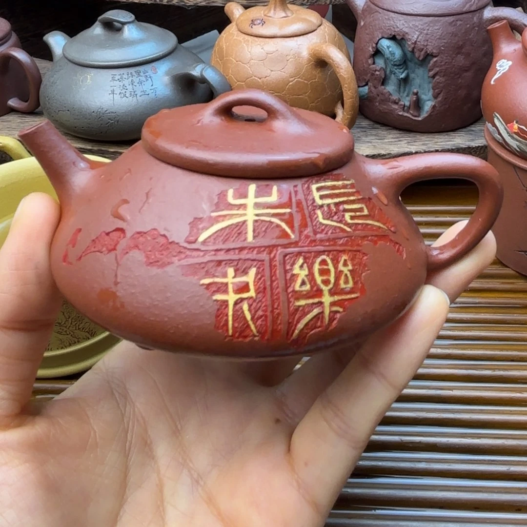 茶壶紫砂石瓢朱泥120c c