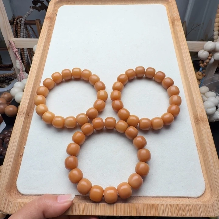 菩提根/象牙果手串卡14干磨