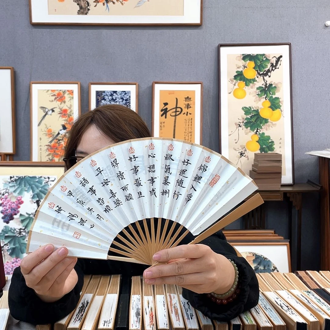 国画6寸玉竹-纯手绘-文玩扇骨（默认粘好）多喜乐