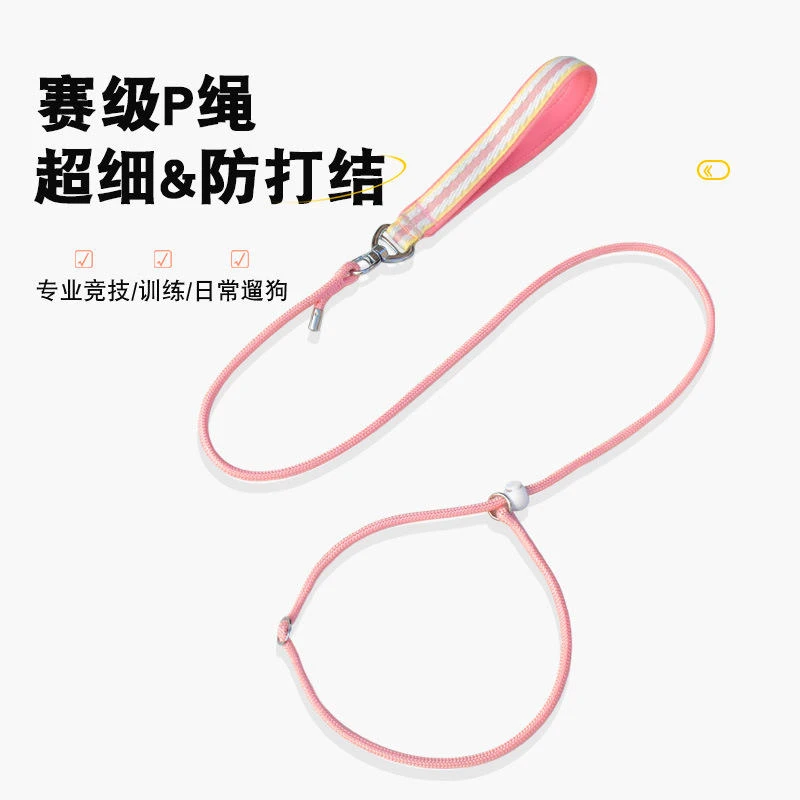 狗狗牵引pp链防爆冲胸背遛狗幼犬宠物遛狗猫狗绳牵引遛狗牵引绳