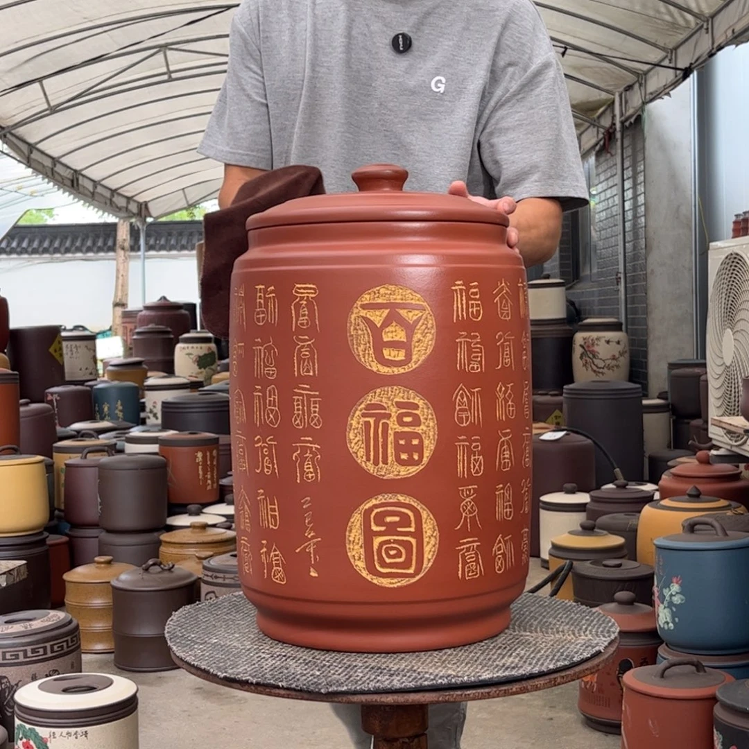 紫砂茶叶罐23 饼茶叶罐