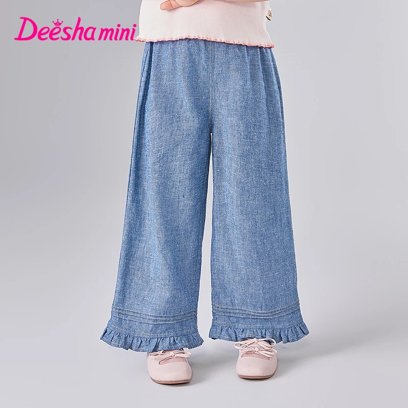 笛莎童装女童裤子夏季新款小童女孩宝宝儿童阔腿裤-13252B801