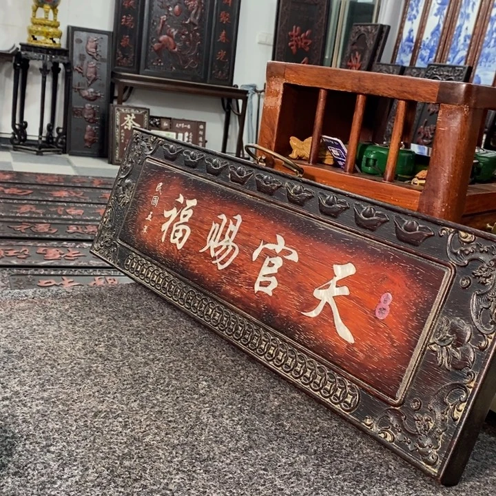 非洲紫檀（红花梨）