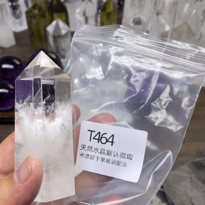 水晶天然水晶柱水晶球未镶嵌L****学