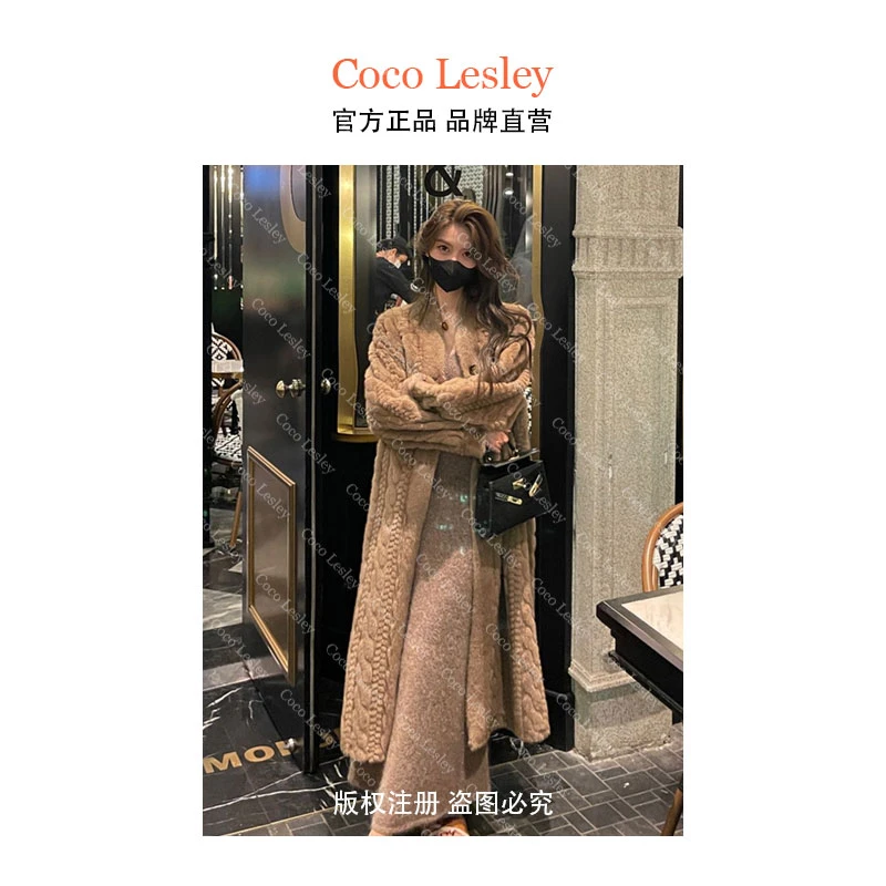 【菲姐专属】慵懒风复古加厚浮雕压花长款外套女W1351