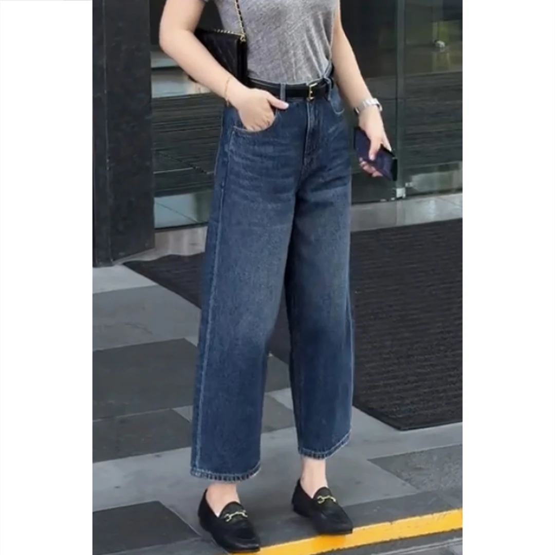 艾塔莉早秋女新款宽松阔腿裤百搭高腰萝卜裤牛仔裤直筒阔腿八分裤