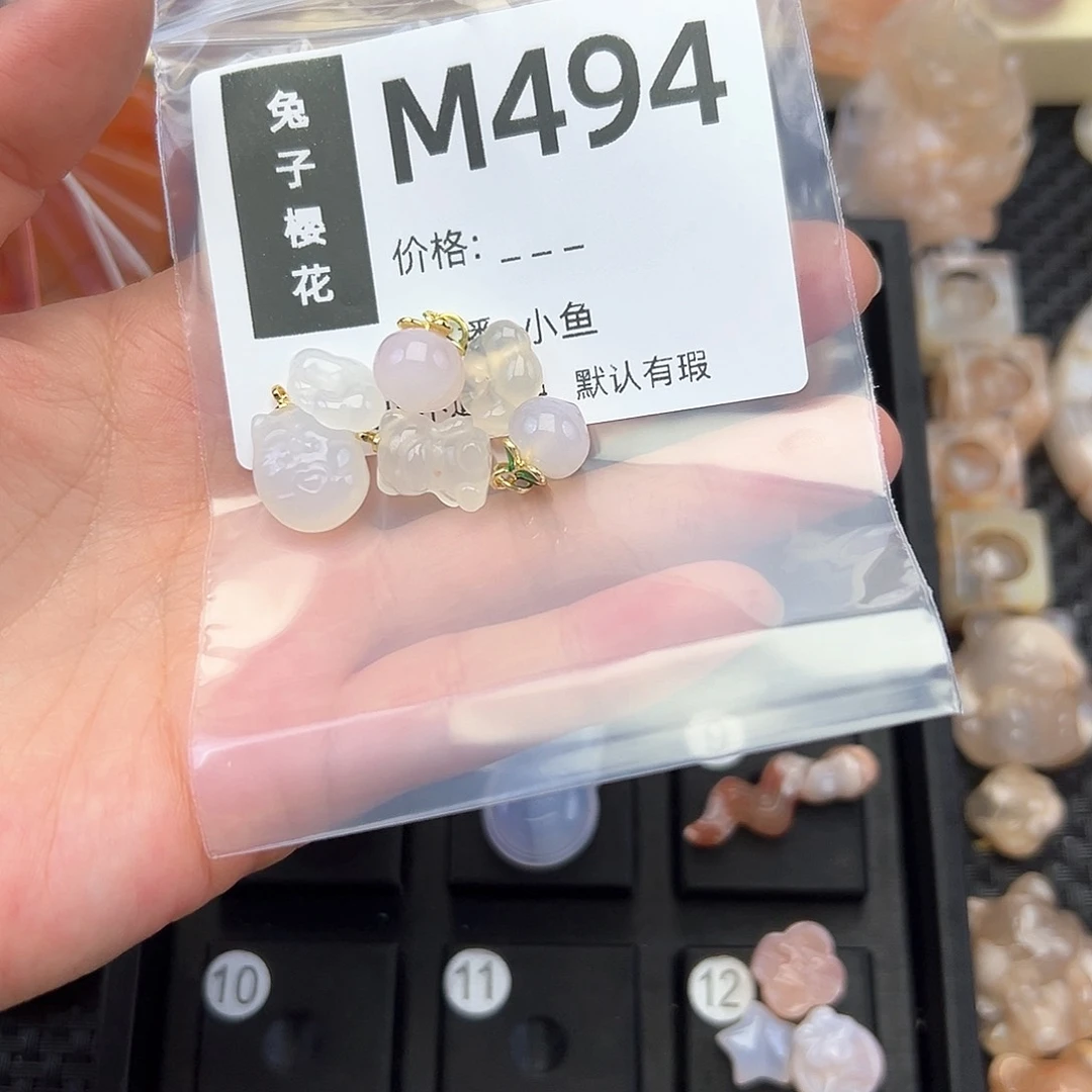 玛瑙/玉髓颈饰合金汤****帅