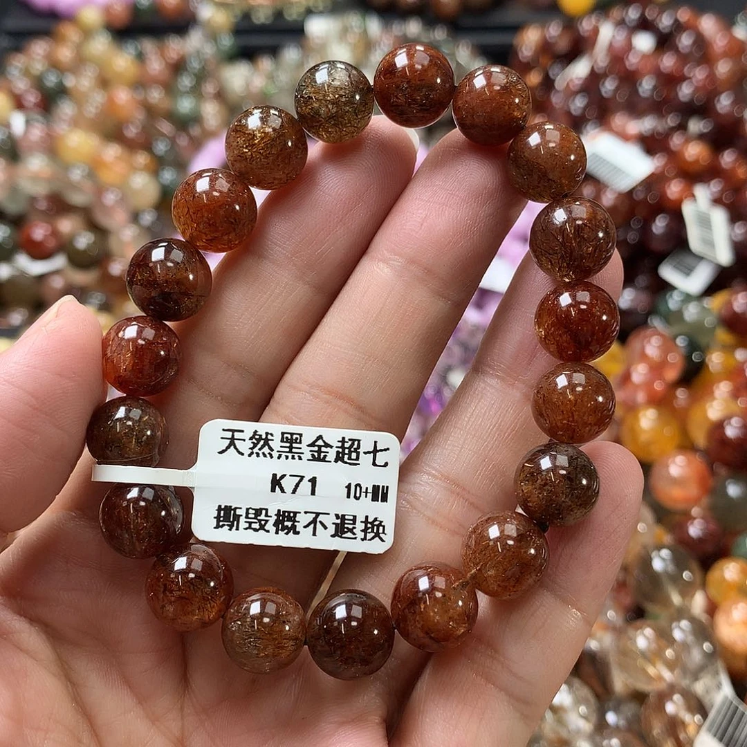 手链水晶未镶嵌，，