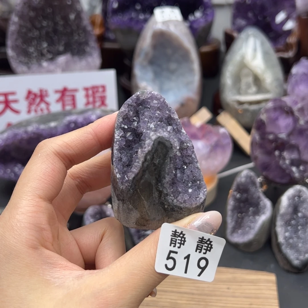 未镶嵌水晶大型摆件（非配饰）519