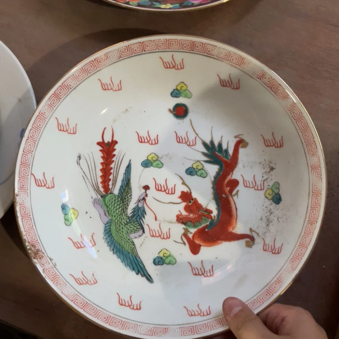 怀旧瓷器 默认微瑕 介意勿拍