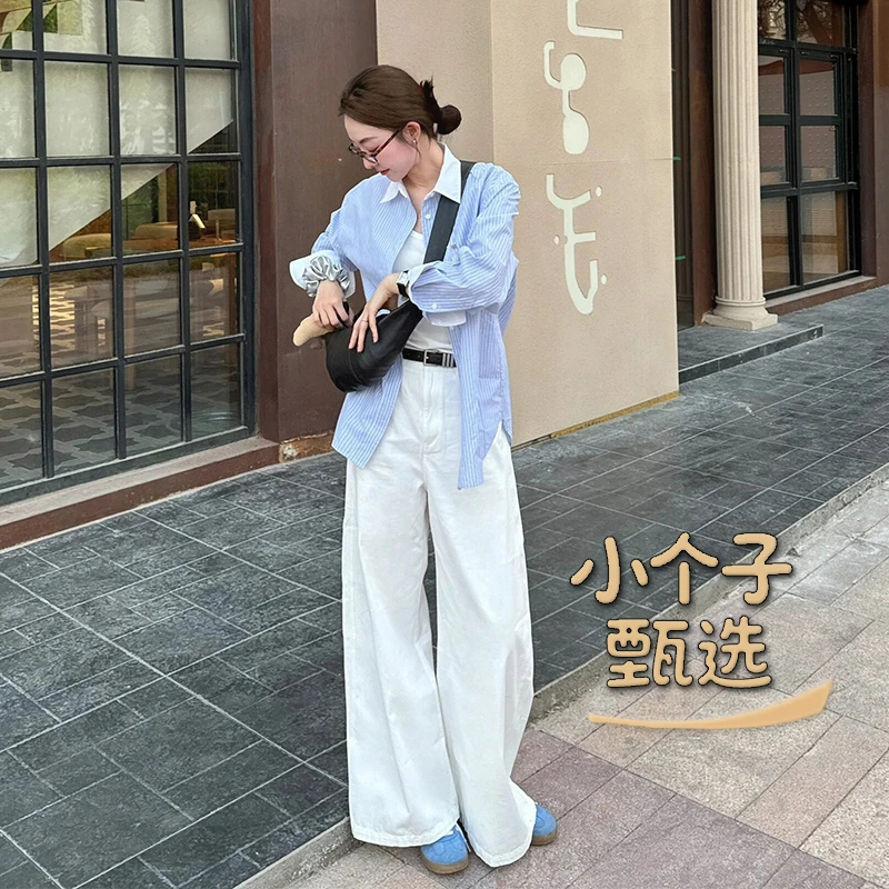 小个子甄选白色阔腿牛仔裤女新款宽松直筒显瘦垂感百搭拖地长裤子