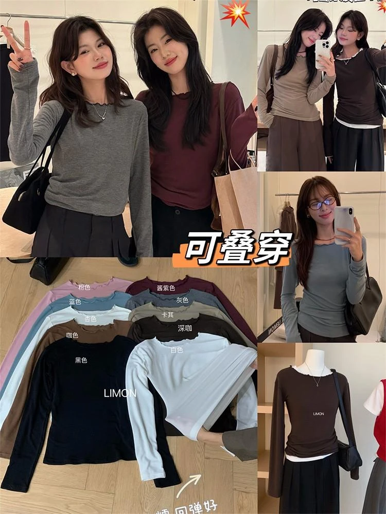 白色木耳边长袖T恤女2025早秋季新款薄款修身叠穿打底衫内搭上衣